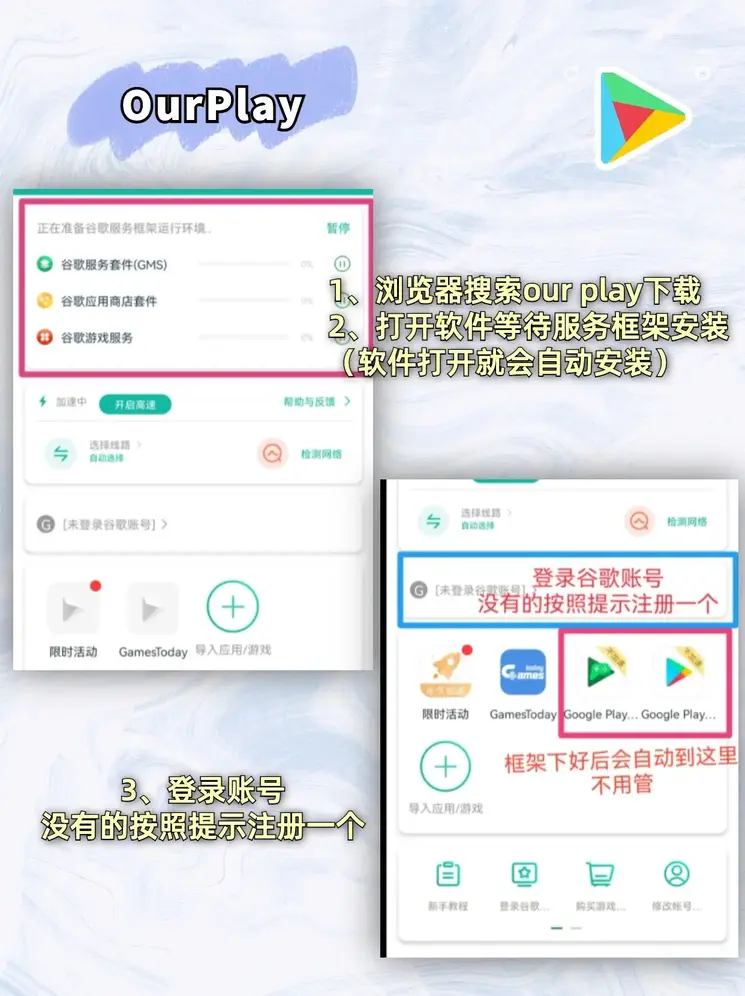 十大正规彩票平台下载官网截图1
